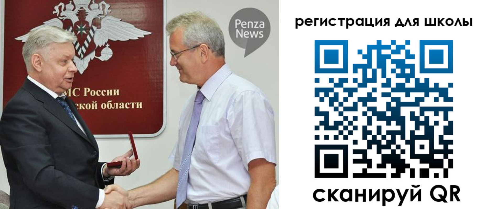 временная регистрация надежно в Аргуне